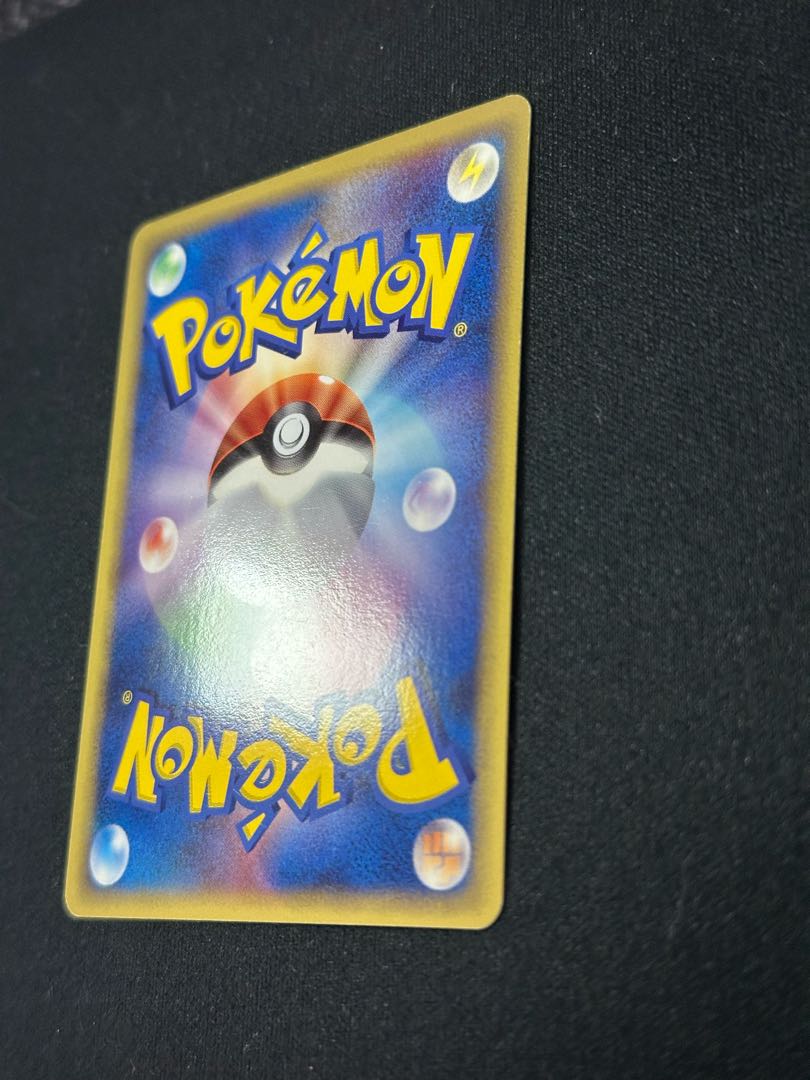 Latios Delta species 042/086