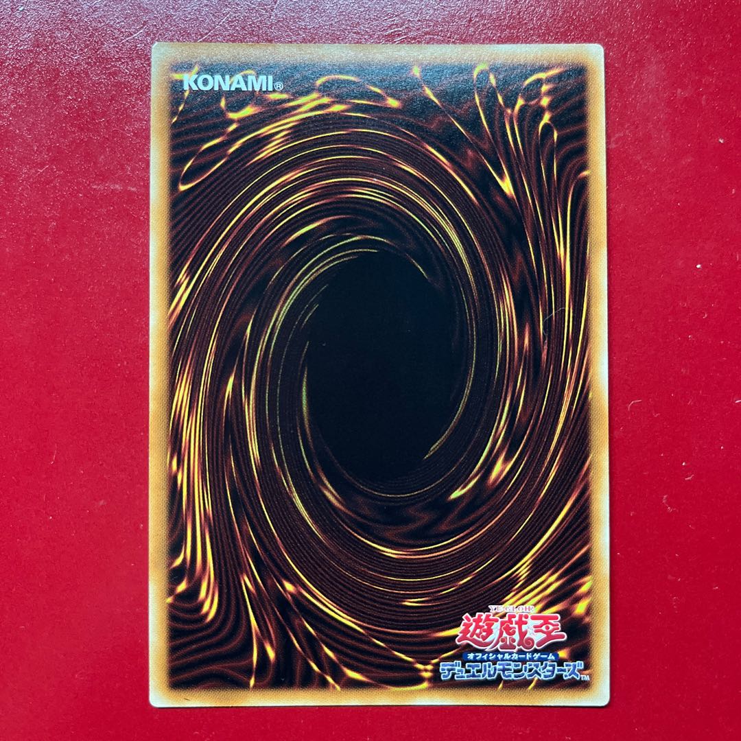 Bfw Destiny HERO - Dominance Secret Rare JP031 1枚