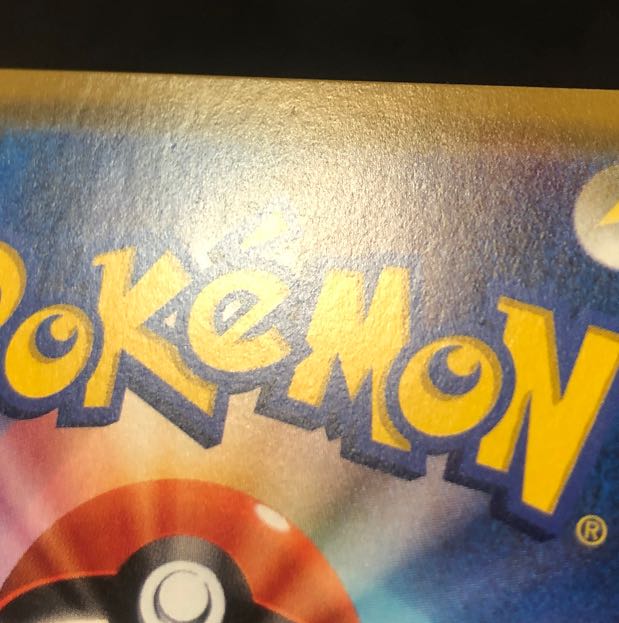 damaged Channeler SR 105/094