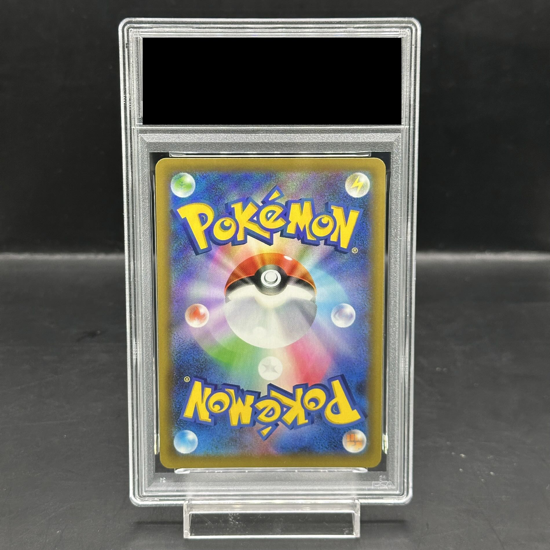 [PSA10] MRayquazaEX (25th) PROMO PROMO 024/025 1枚