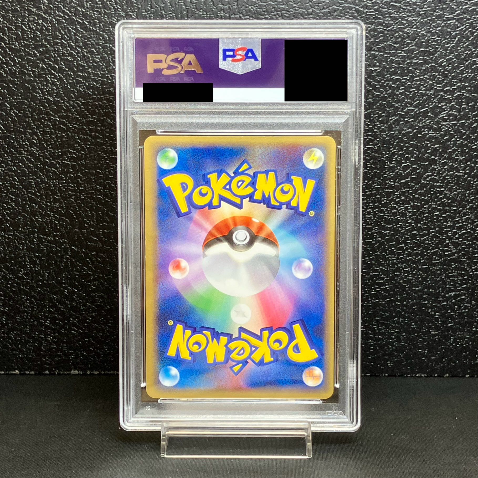 【PSA8】レジアイス ☆(スター) 1ED ☆ 033/086 1枚