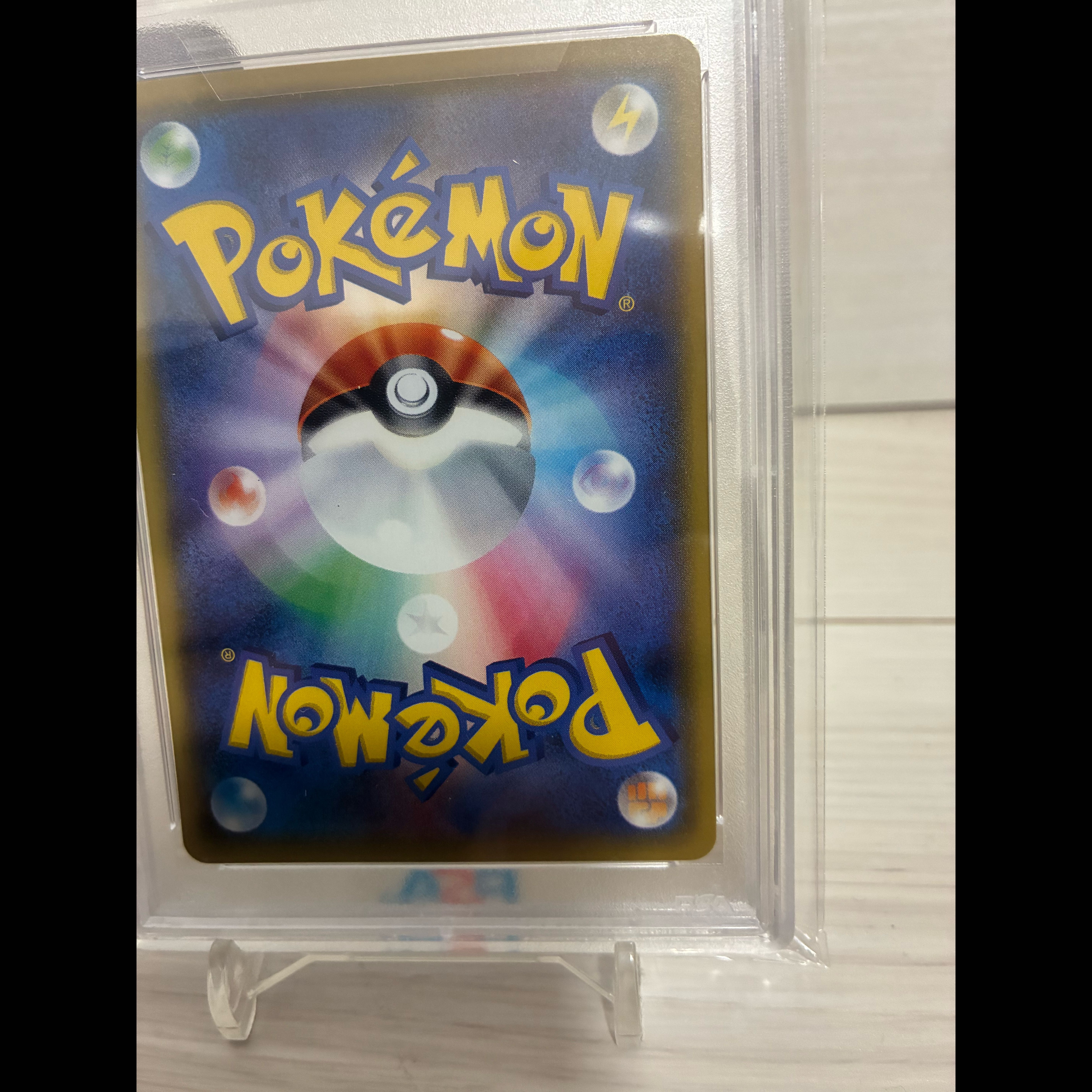 [PSA10] Satoshi's Pikachu PROMO 073/SM-P 1枚