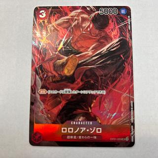 状態B ロロノア・ゾロ(パラレル) P-SR OP01-025