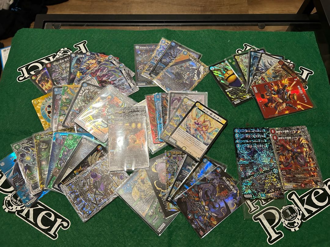 Duel Masters Retired Items 1枚