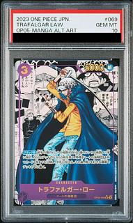sr psa10」の激安通販 | magi sr psa10」の激安通販 | magi