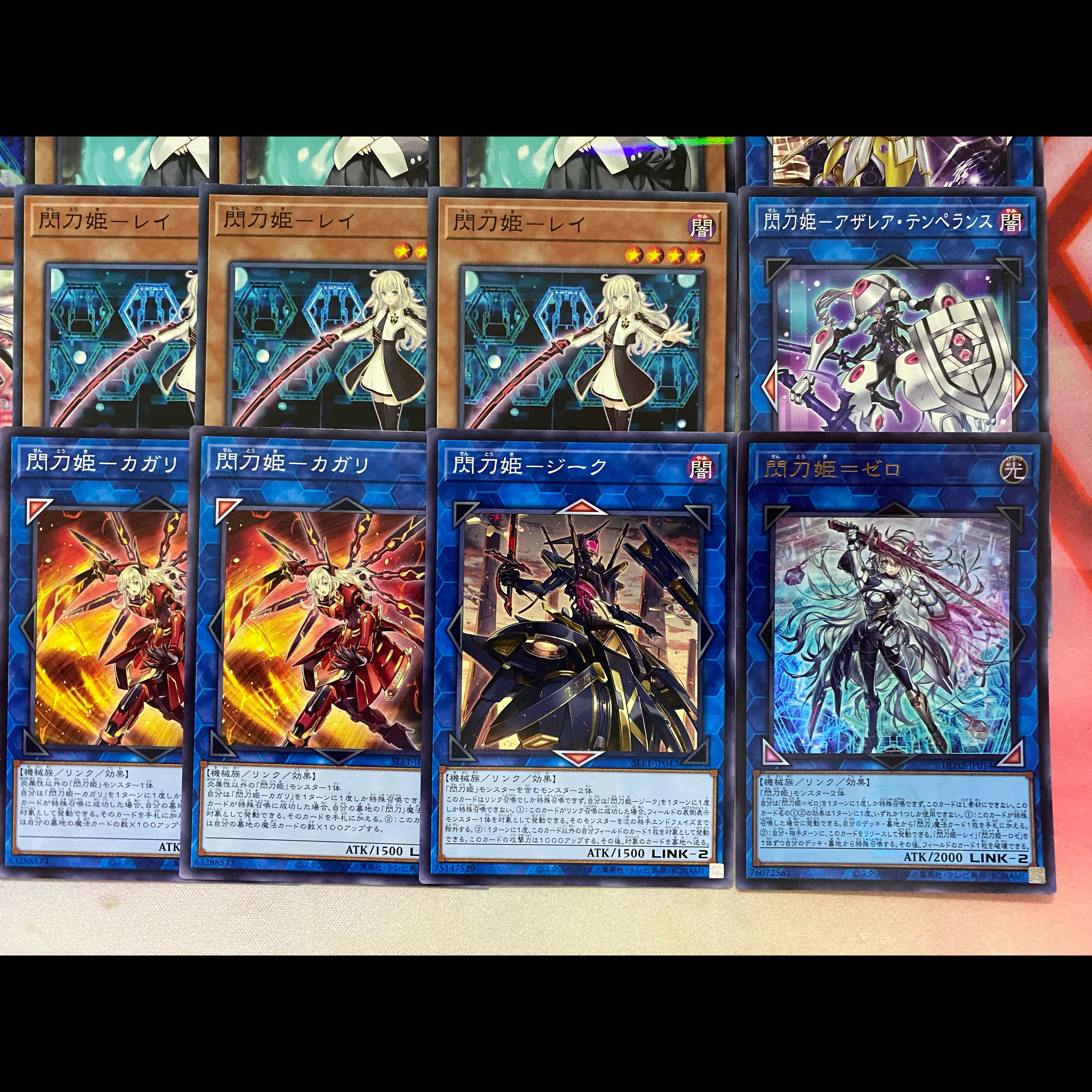 002 閃刀姫 せんとうき 本格構築済みデッキ 遊戯王 1枚の通販 ad