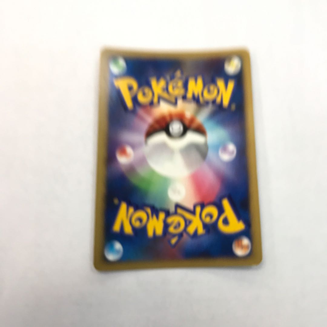 Entei LV.43 ☆ DPBP#294 1枚