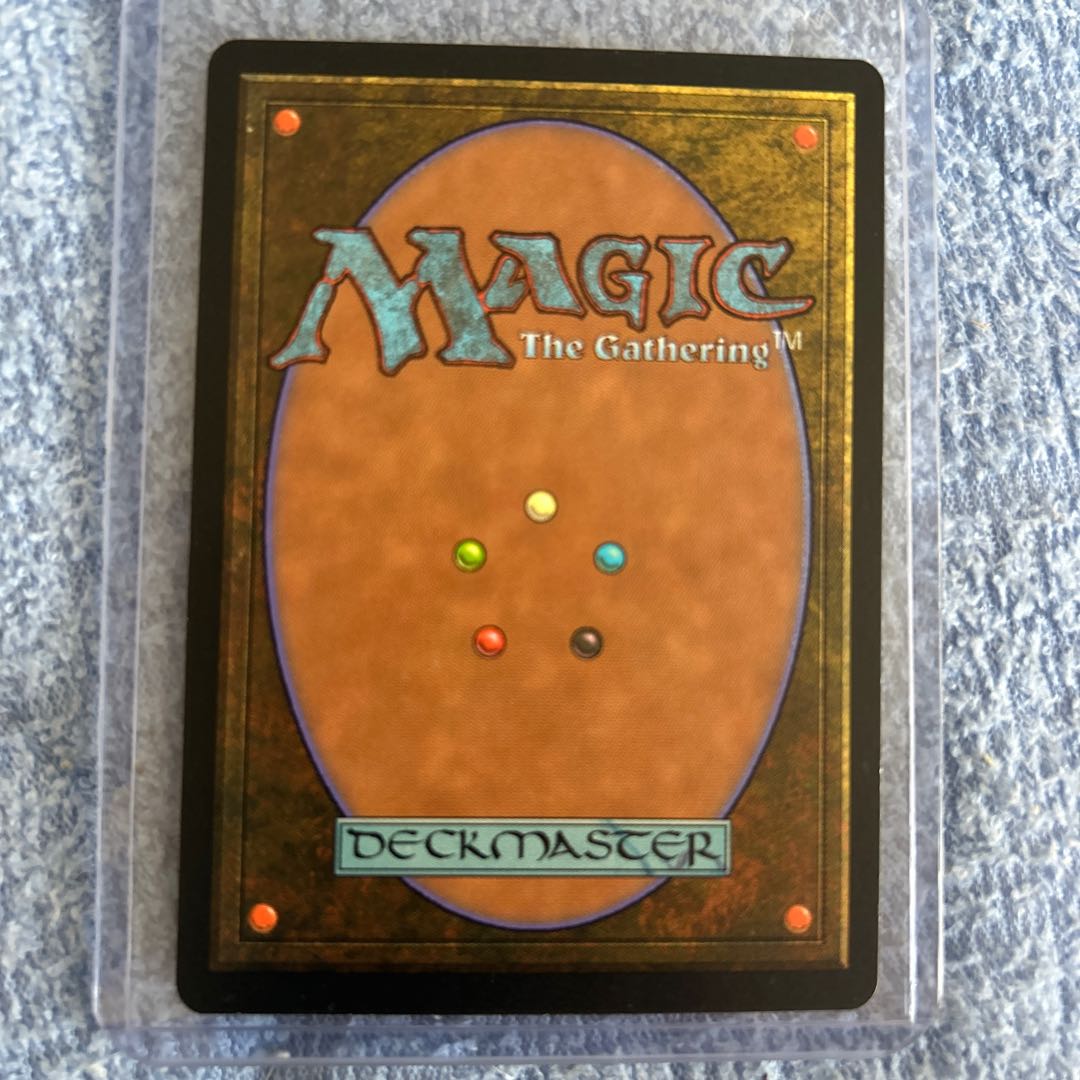 古えの墳墓 アンコモン 315/350 1枚