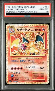 【PSA10】リザードン(25th) PROMO 001/025 1枚