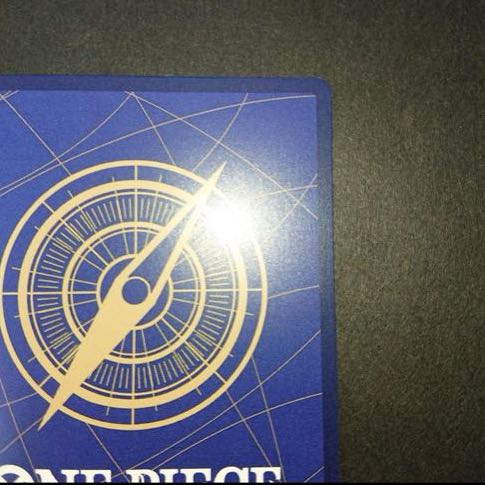 Very beautiful Shanks Comipara Super Parallel