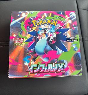 InfernoX New, unopened, 30 packs per box.