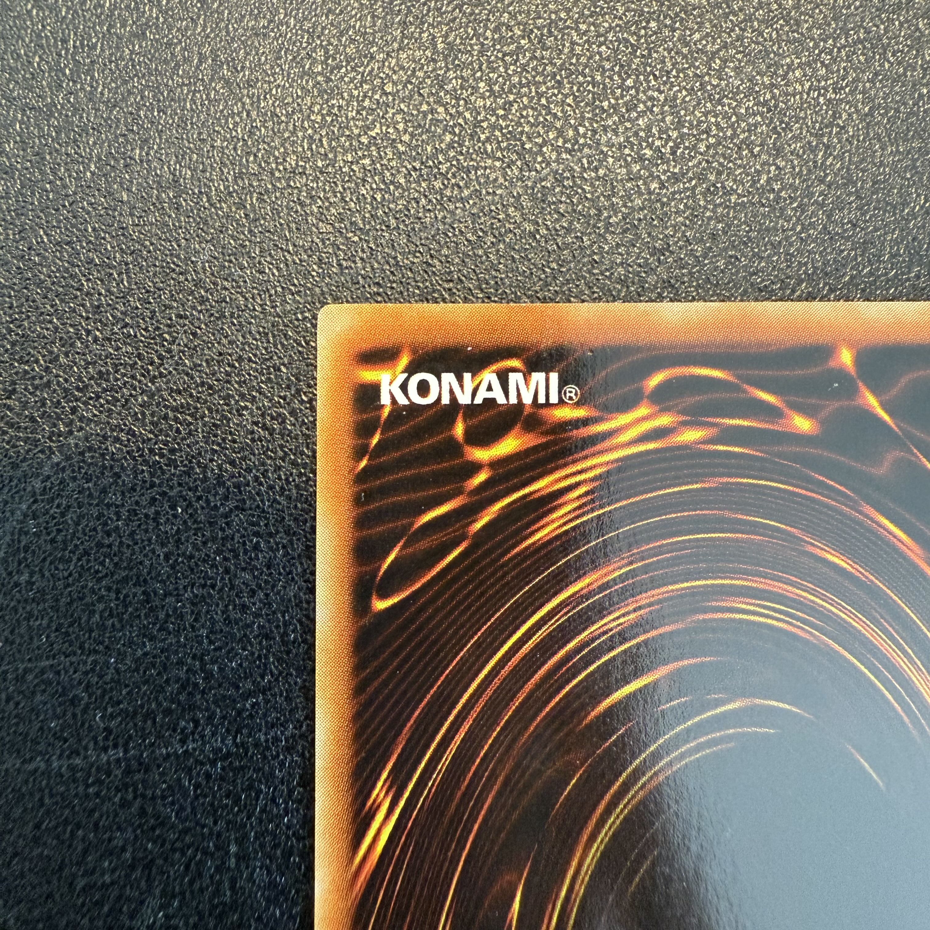 死霊騎士デスカリバー・ナイト ウルトラレア JP002