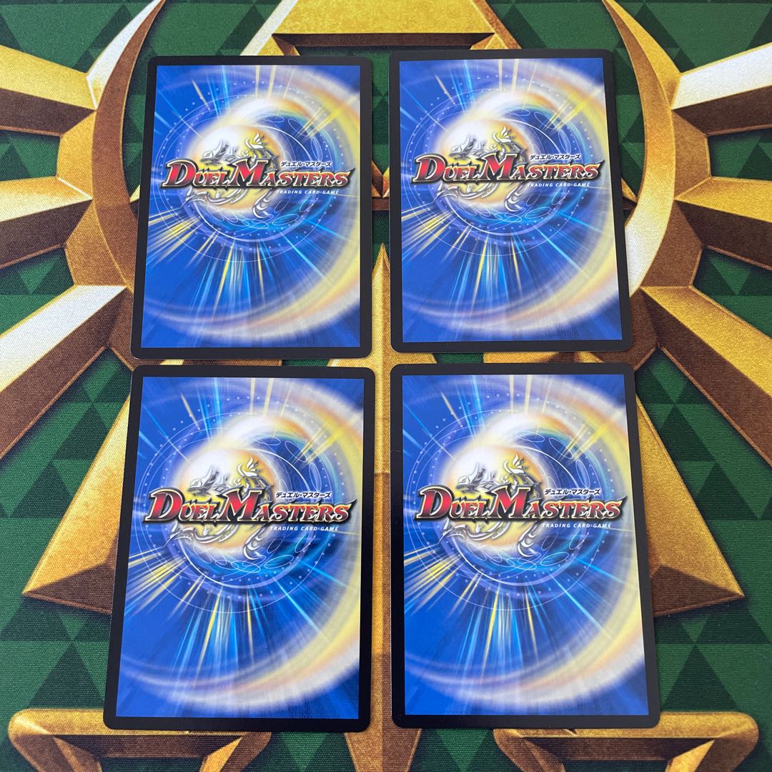 Oriotis Judge R 58/98