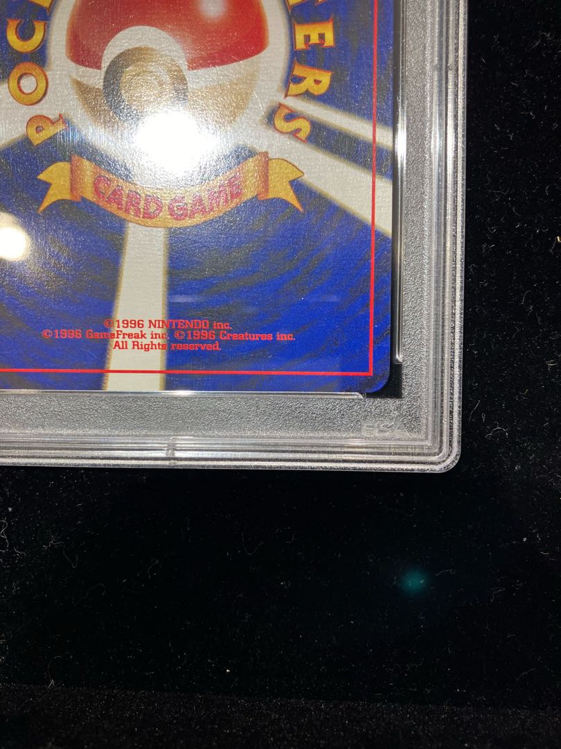 [PSA10] Charizard [Premium File 2] [old back].