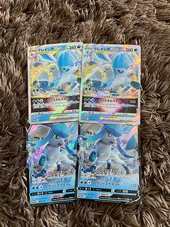 グレイシア　プロモ 4枚