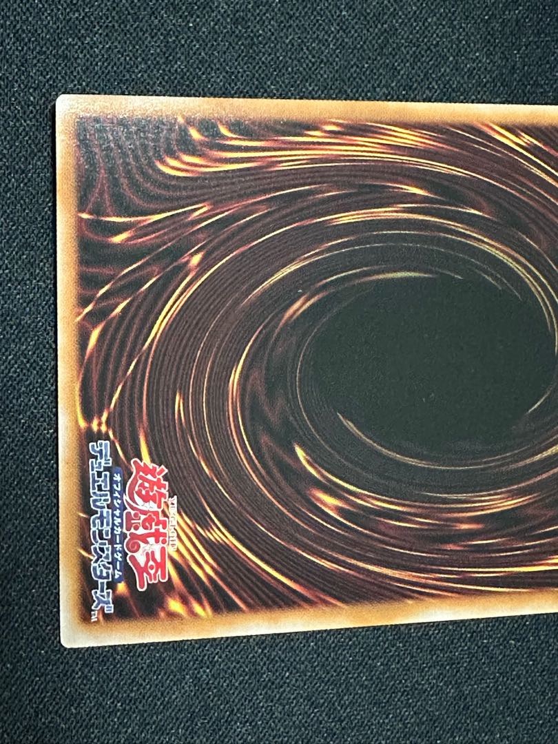 遊戯王　 黒魔導のカーテン　 オーバーフレーム　プリズマティックシークレット　プリシク　LOCH-JP003 ブラック・マジシャン・ガール 1枚