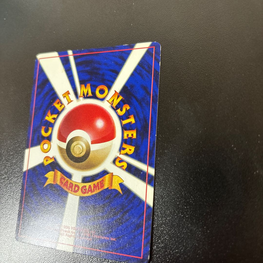 ロケット団のニャース 旧裏 PROMO 1枚