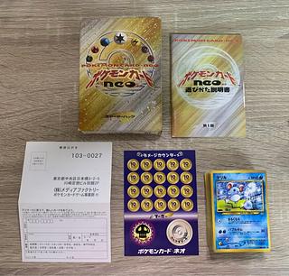 Neo Starter Pack x Normal & Trainer & Coins/Complete Set 30枚
