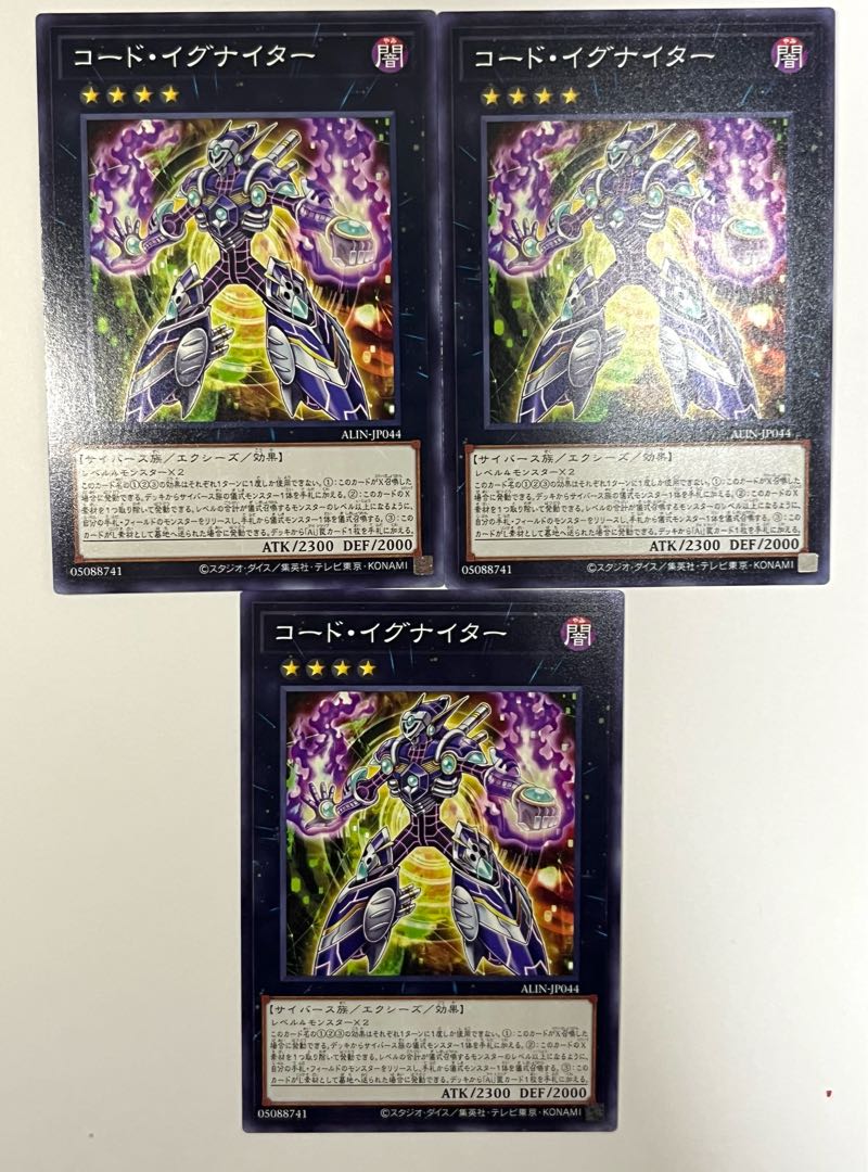 Code Igniter [Normal] JP044