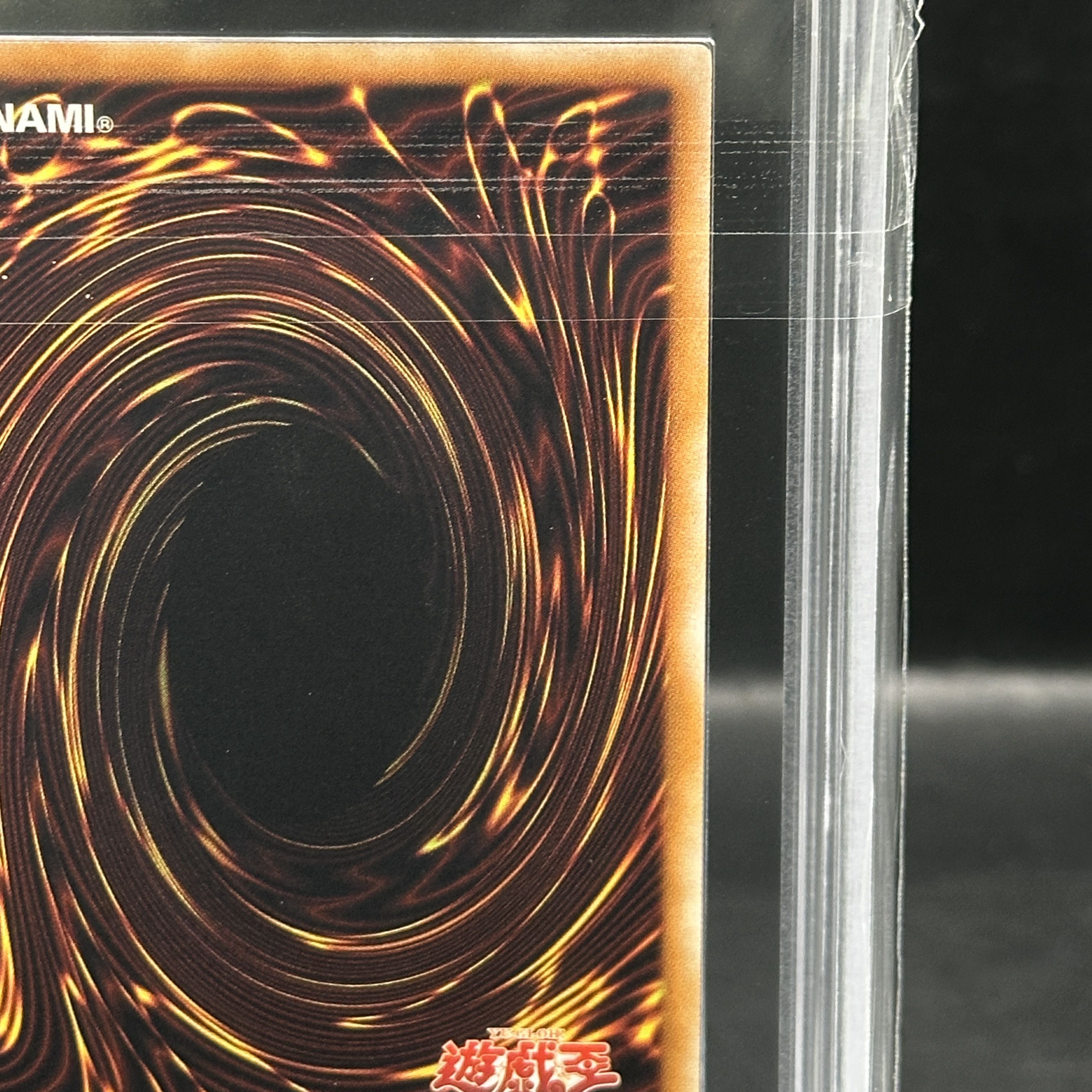 【ARS10+】No107銀河眼の時空竜 [レリーフ] {LTGY-JP044} 1枚