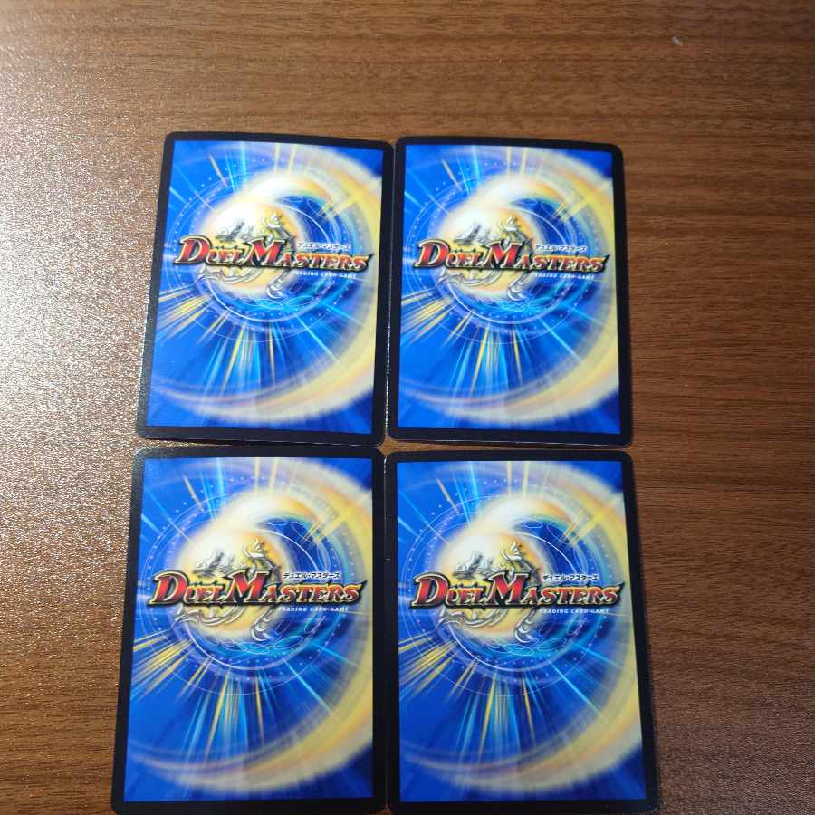 Akashic Zenon SR 1/60