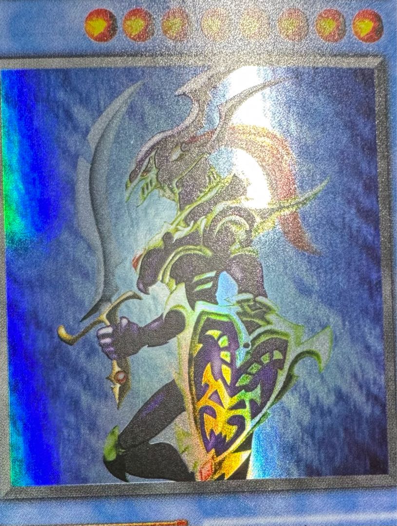 カオスソルジャー/戦士族/ 遊戯王カード/初期ウルトラ 1枚