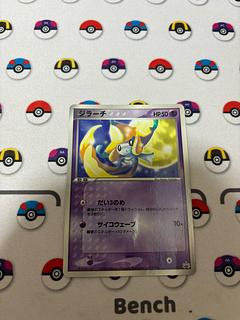 「ポケモンカードゲームADV」のチラシ ポケモンカードゲームADV」のチラシ