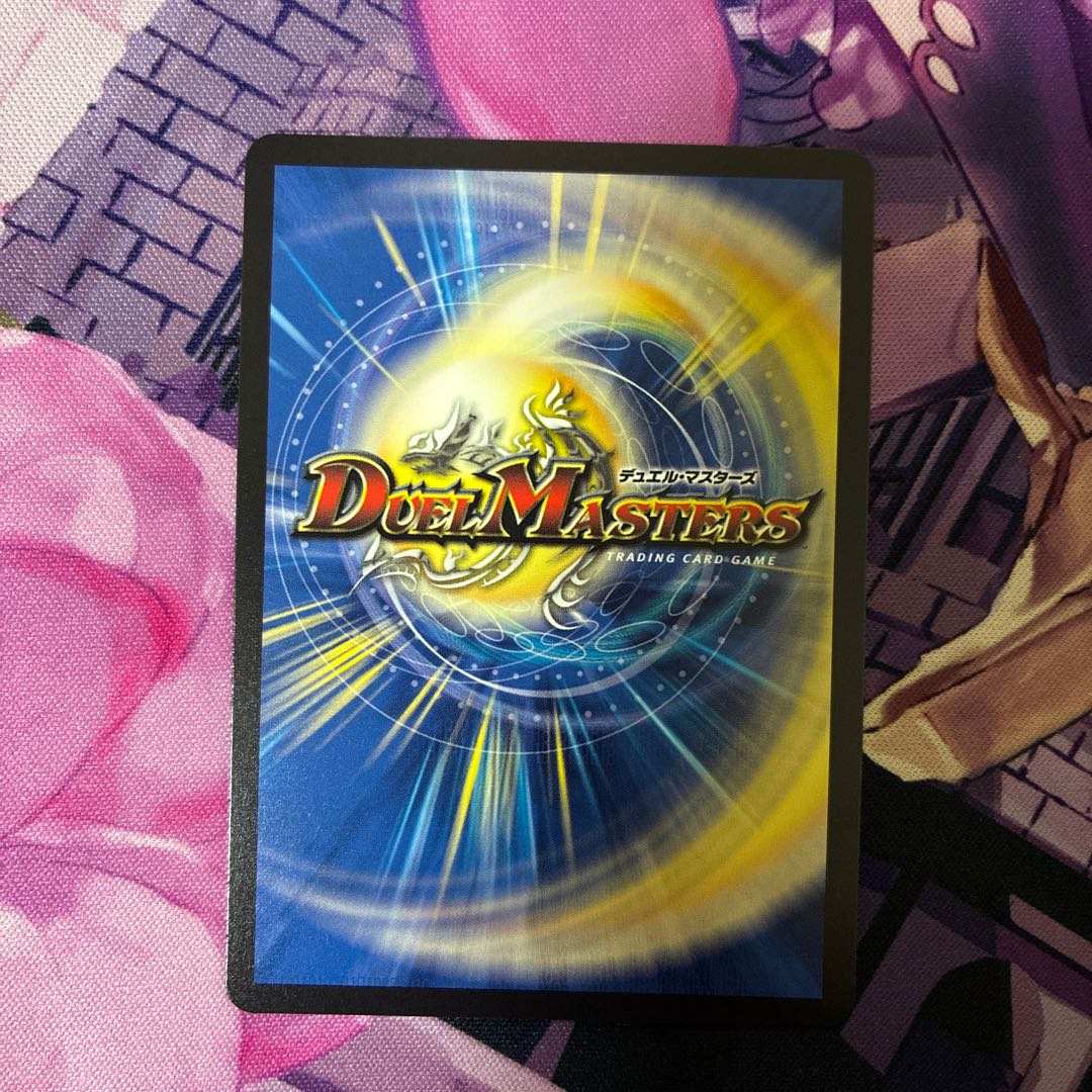 轟く跳躍 テレポートゾーン SR S4/S15 1枚