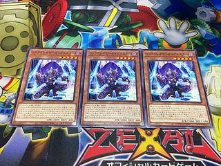 Y-3818 リンクスレイヤー@イグニスター ノーマル DUAD-JP007 3枚