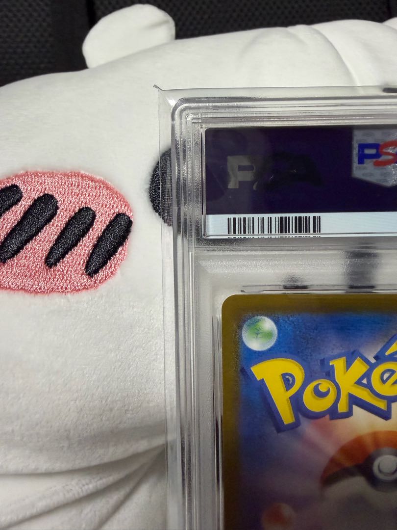 【PSA10】ピカチュウ 《ILLUSTRATION CONTEST 2024》 PROMO 242/SV-P 1枚