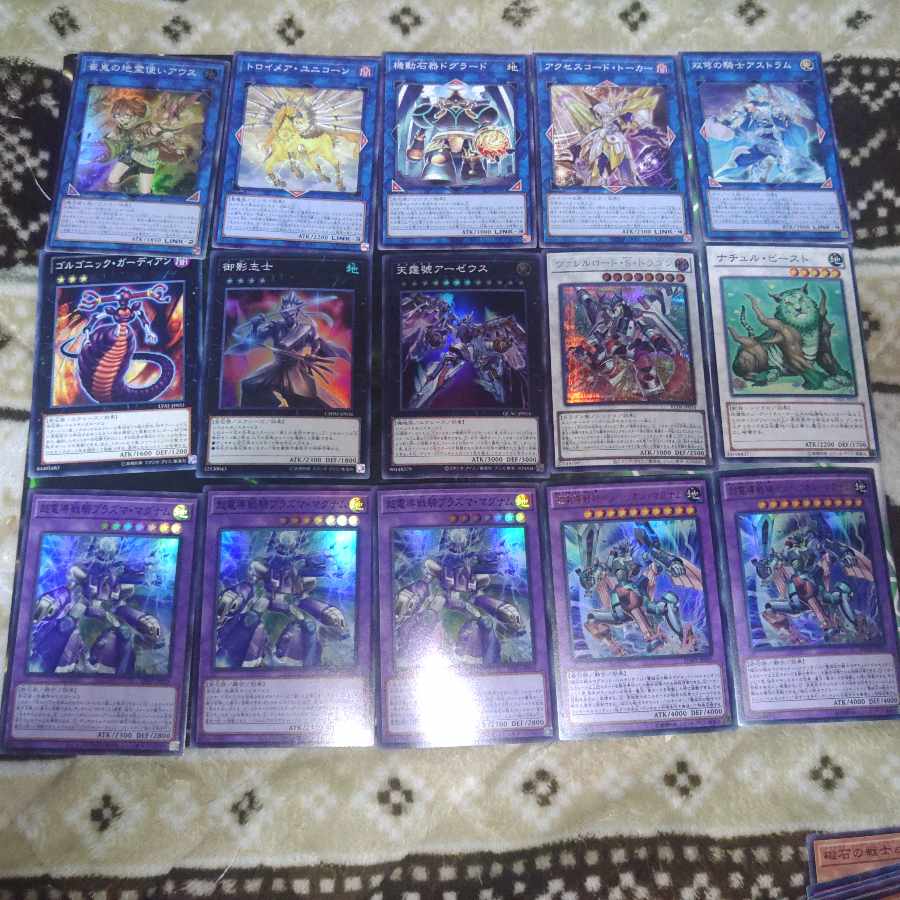 電磁石の戦士　マグネットウォリアー　デューテリオン　魔救の探索者　リニアマグナム　岩石族　遊戯王　デッキパーツ 1枚