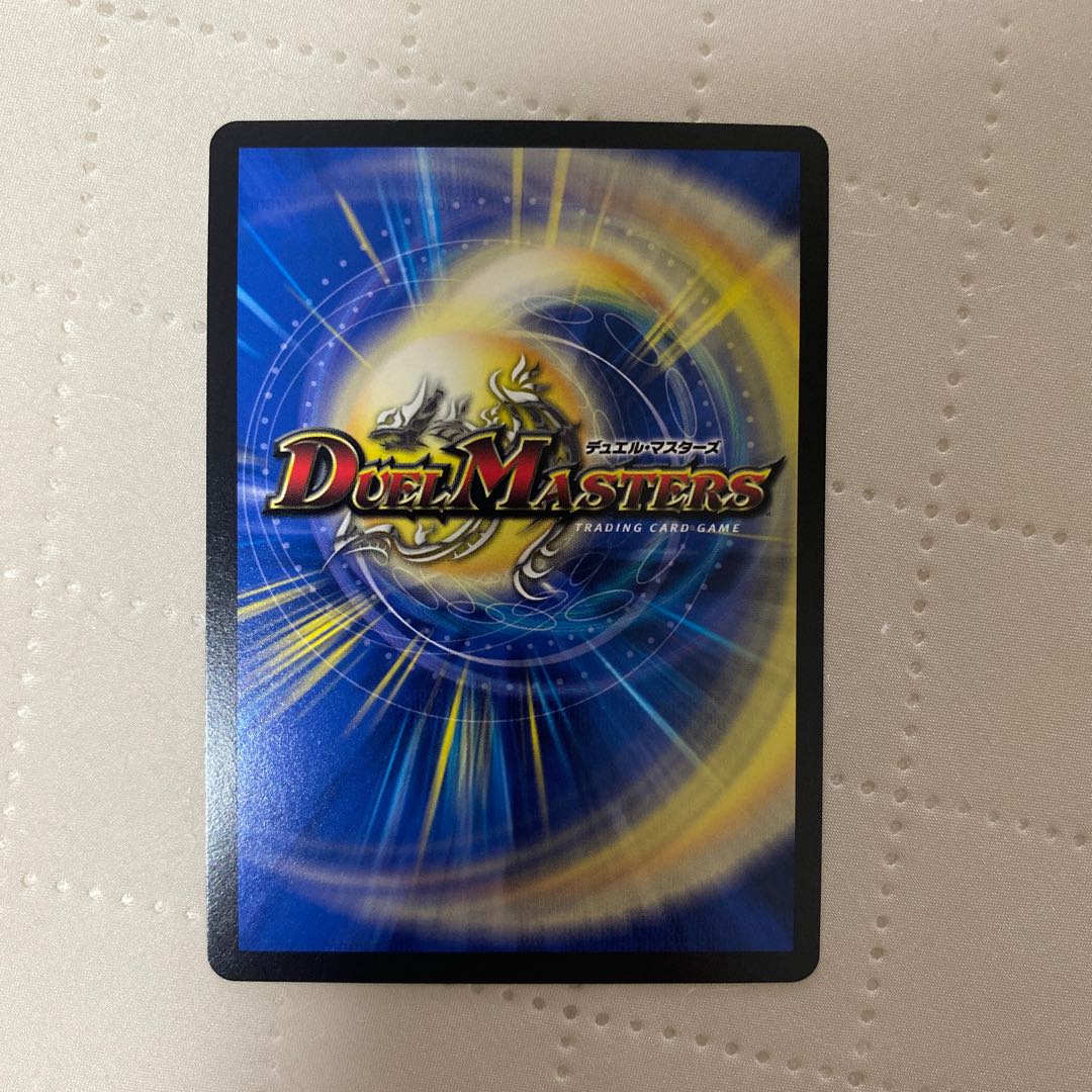 Queen of the Denshi a Squirrel / Insolent Re-entry [-] {BD177/14}《多》*