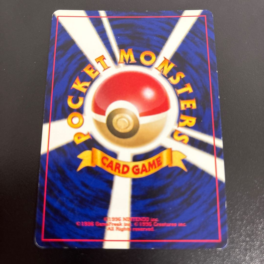 Delibird Old Back Kira 1枚