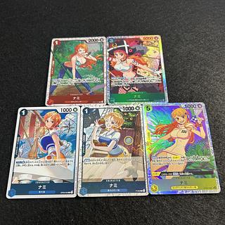 a1874【ワンピースカード】ナミ　5枚セット 5枚