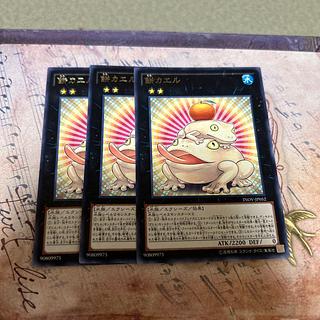 Toadally Awesome Rare JP052 3枚