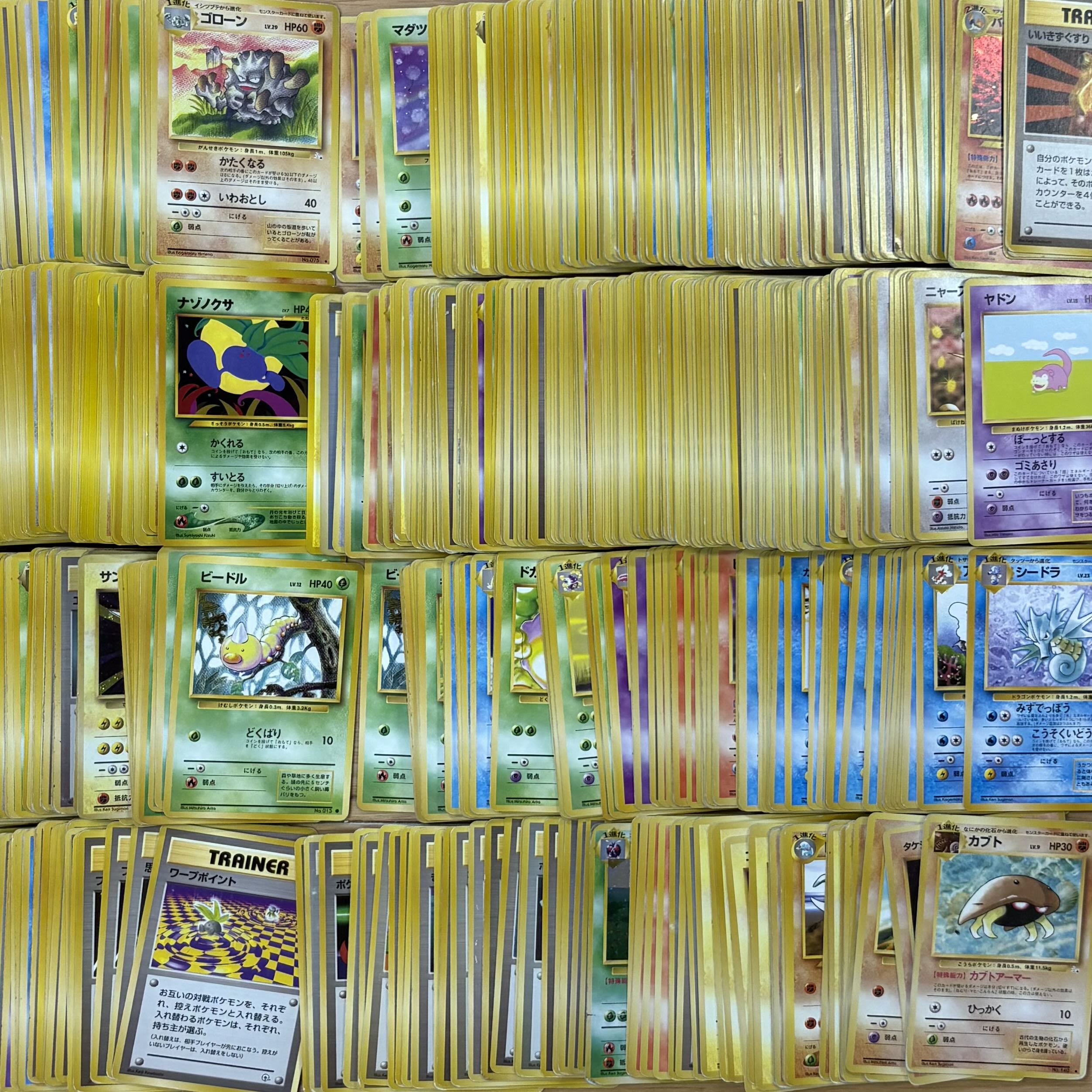 ポケモンカード 旧裏のみ 大量まとめ売り 1箱 約2,300枚