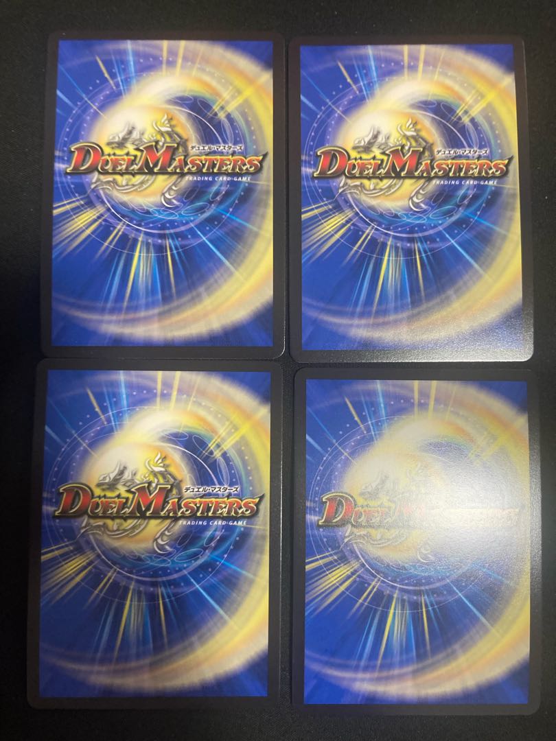 HANKI no.2 BOSKATSU R-foil 16/21