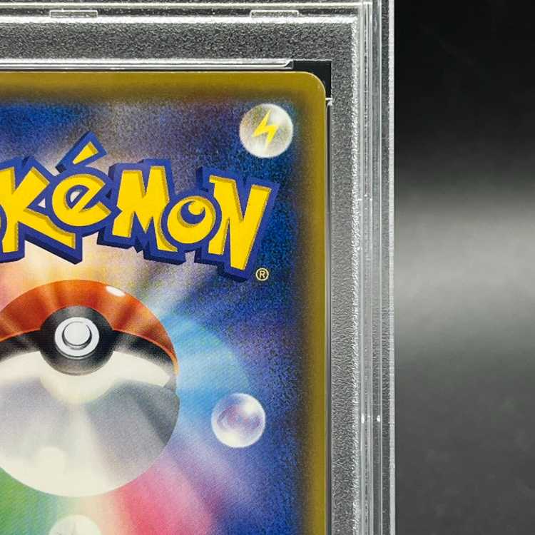 [PSA10] Mario Pikachu PROMO 294/XY-P