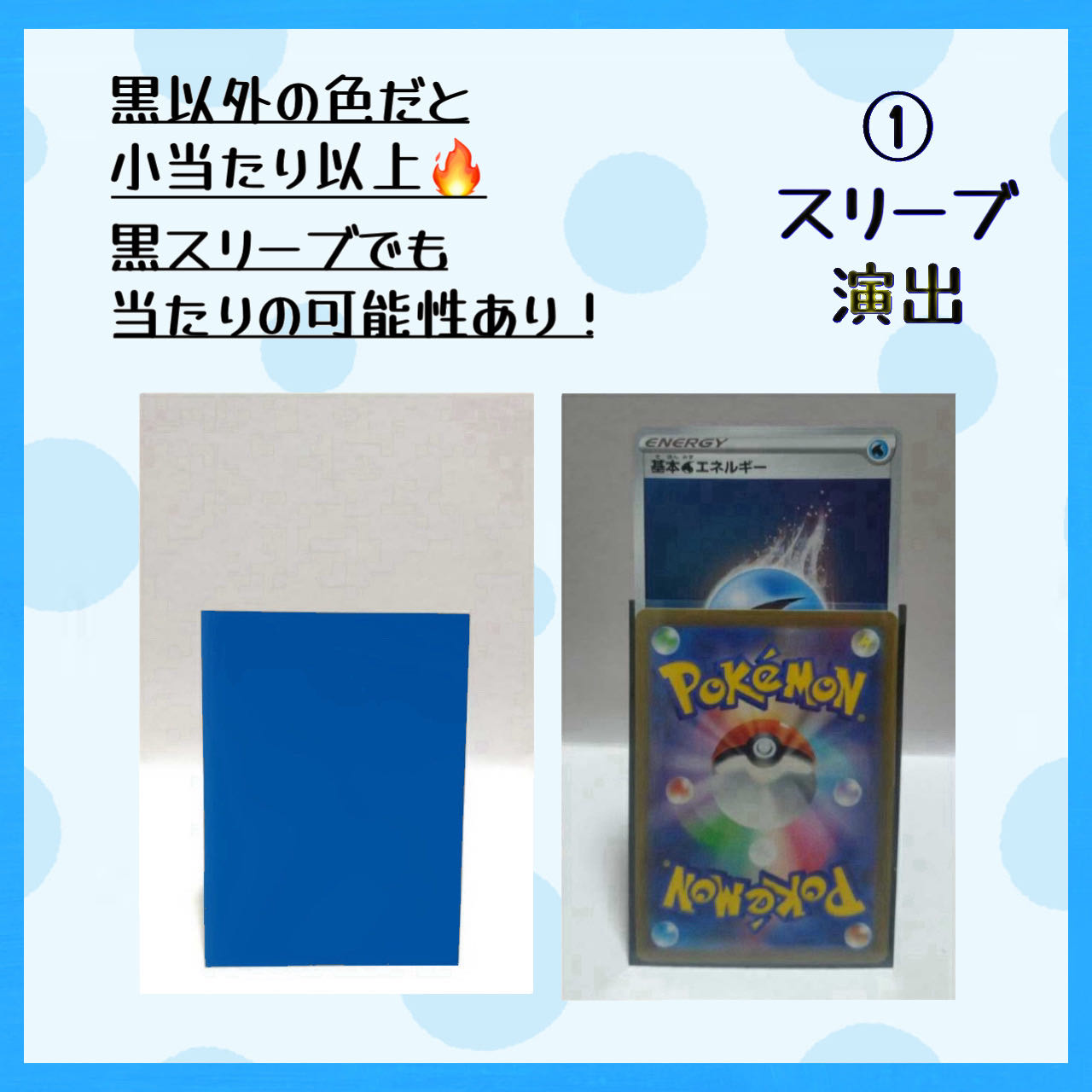 ゴリラのパンくんさま専用(オリパ)