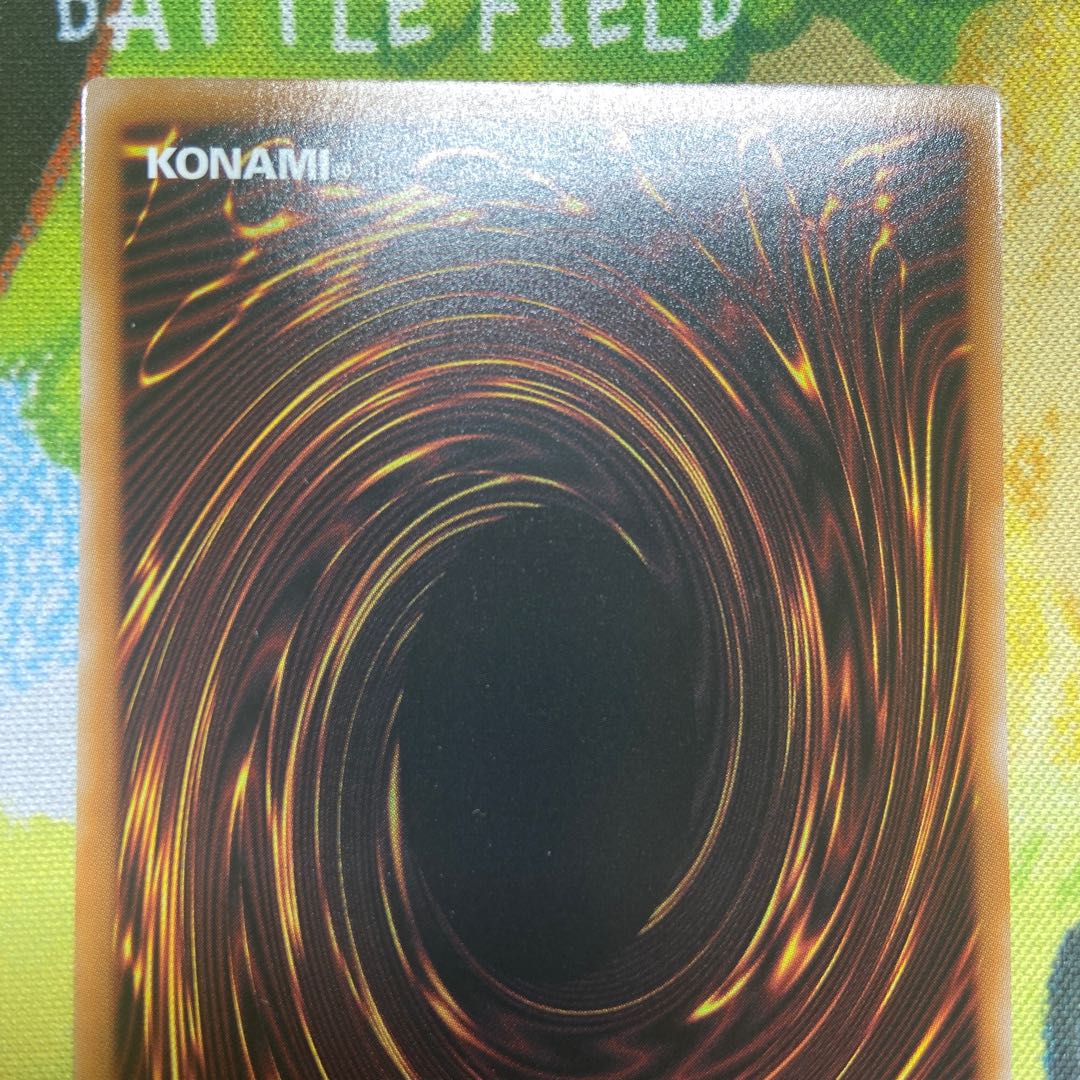 神芸なる知恵の乙女 プリズマティックシークレットレア BPRO-JP035 1枚