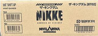 勝利の女神:NIKKE NIVEL ARENA ザ・キングダム 未開封カートン　24box入り