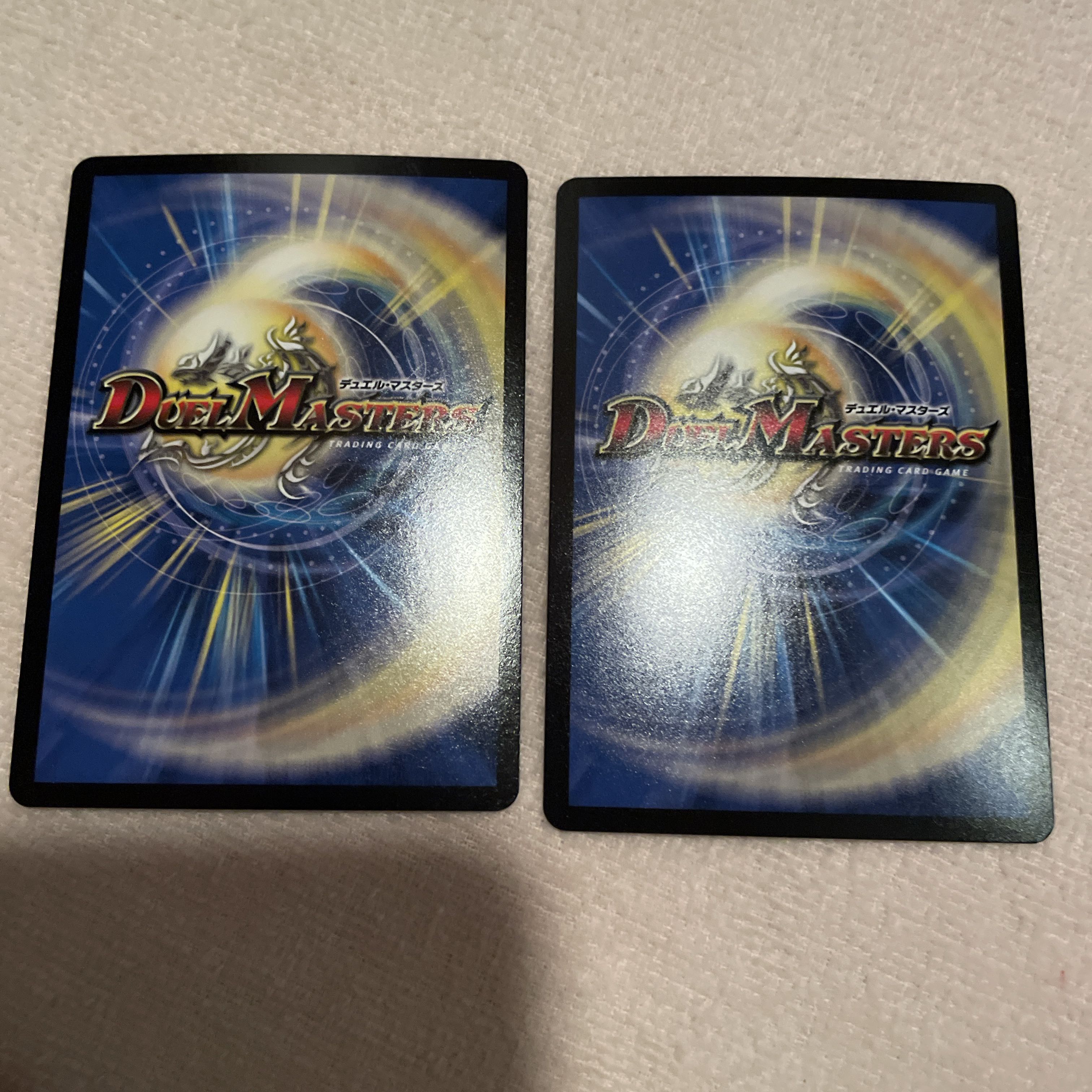 デュエルマスターズ　ジョジョジョ・マキシマム　M58