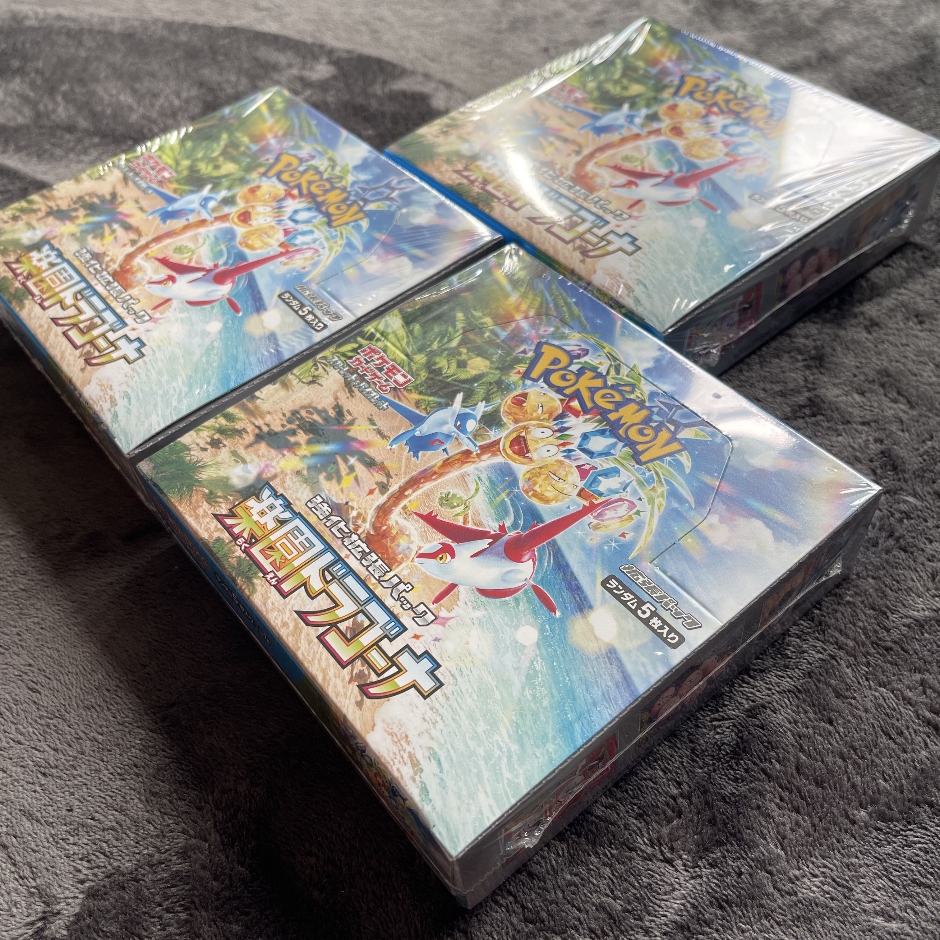 New, unopened item Scarlett & Violet Enhanced Expansion Pack "Paradise Dragoona" Unopened Box 3BOX