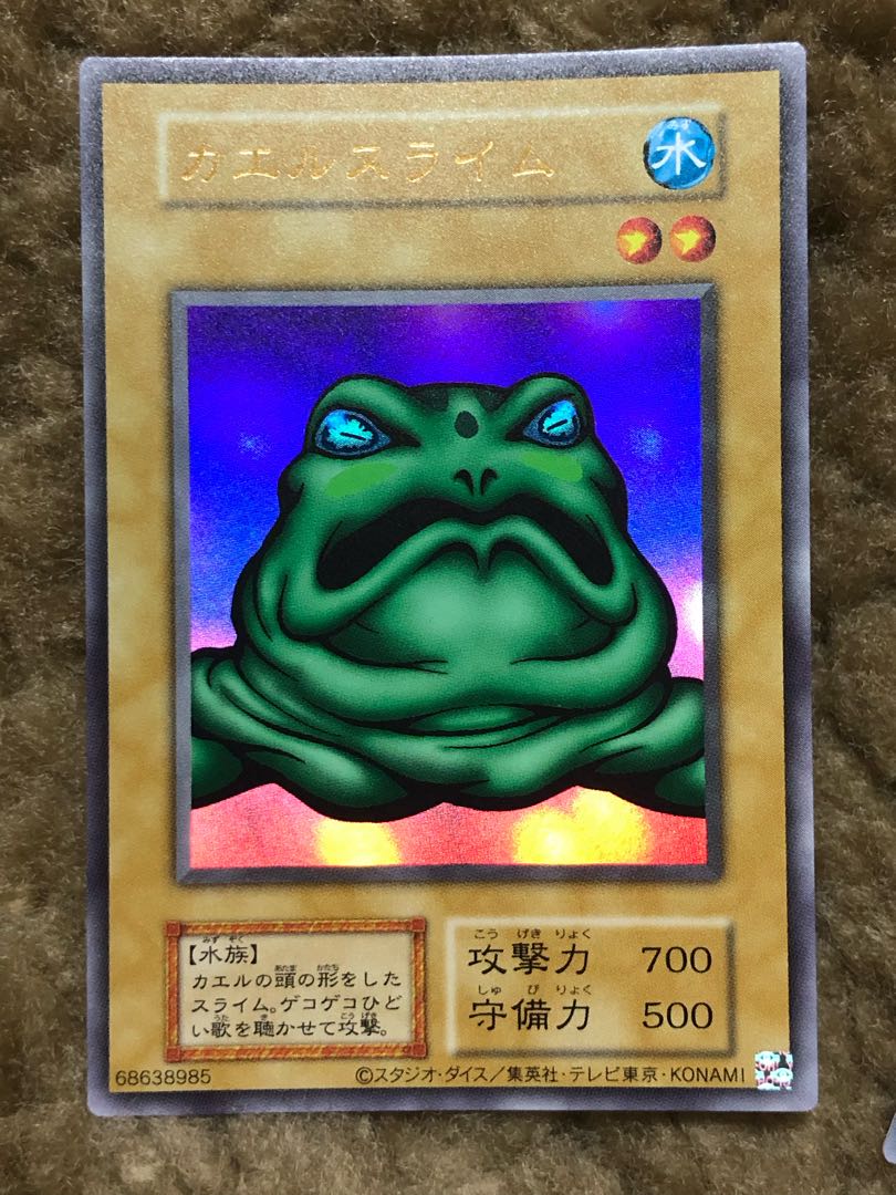 Yu-Gi-Oh 25th 5-card set [very beautiful to beautiful]. 5枚