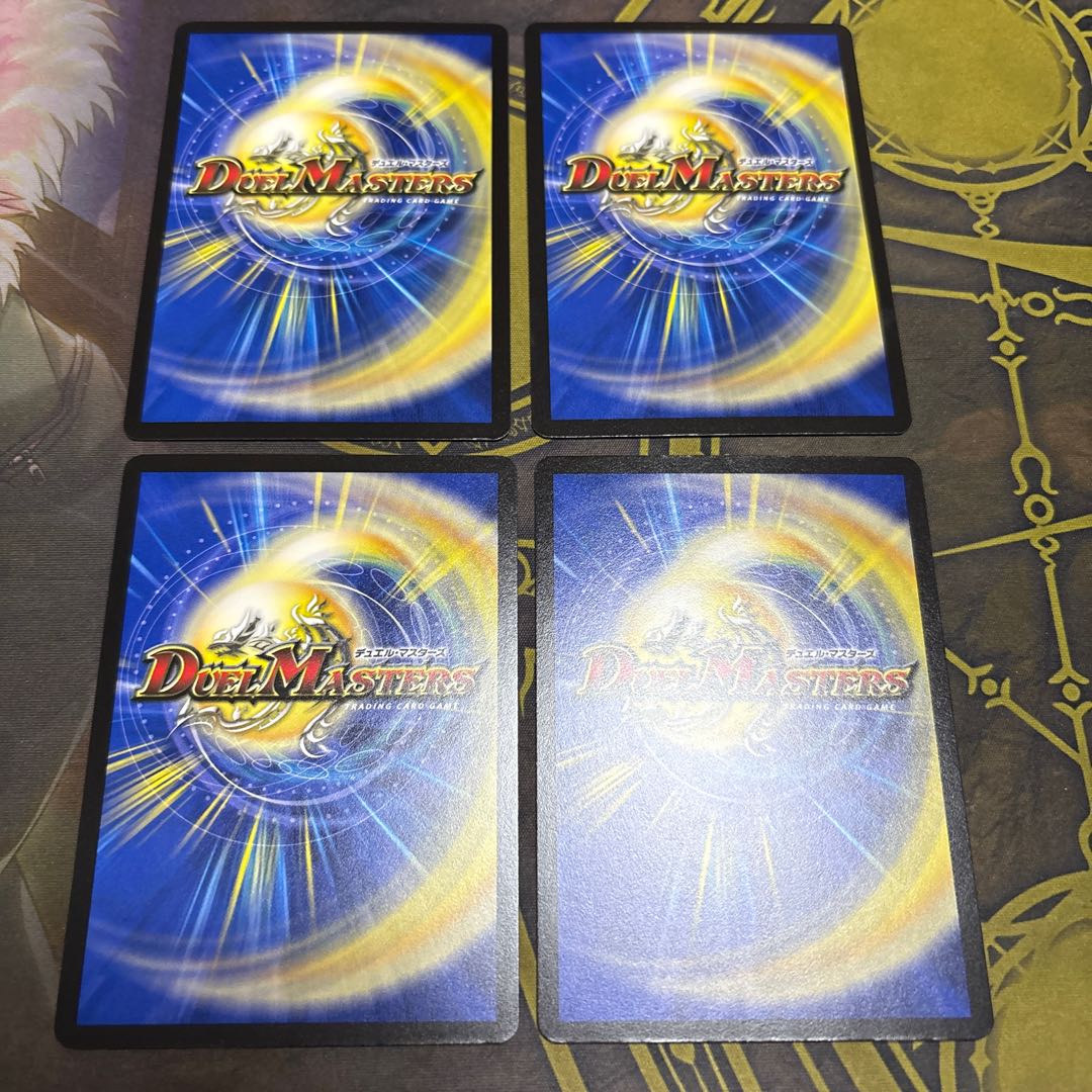 [4 sheets] Soul Sunlight Kohaku R 13/77