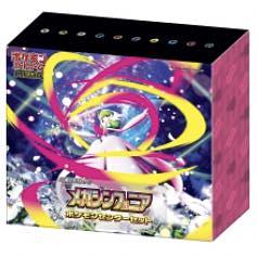 ポケモンカードセット 詰め合わせ ポケモンカード セット」の激安通販 | magi