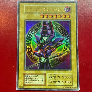 ブラックマジシャン 初期 ウルトラ」の激安通販 | magi ブラックマジシャン 初期 ウルトラ」の激安通販 | magi