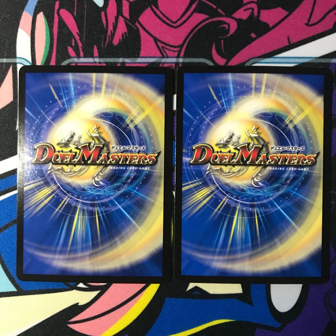 超炎怒 アゲブロム VR 10/75 1枚