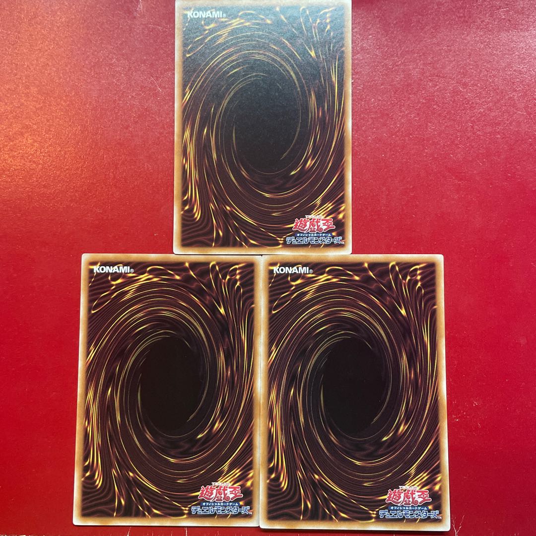 Ald 2 Amt Crime Treasure Deception Rare ROTA-JP055