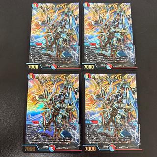 Bolshak Cyber Ex 7/18